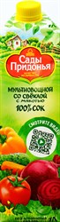 Сок мультиовощной со свеклой, 1л нем67
