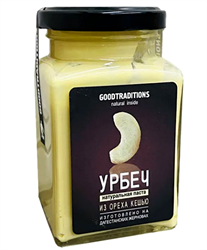 Урбеч из кешью, 260мл, Добрые традиции добтр47