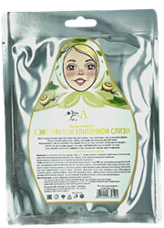 Маска для лица тканевая с экстрактом Улиточной слизи, 20г, Микролиз мик158