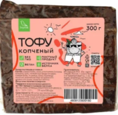 Тофу копченый, 300г, Соймик сой4