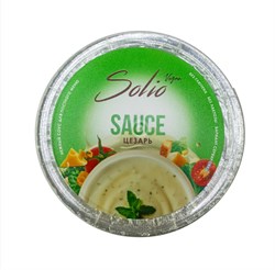 Соус Цезарь, 160г, Solio solio12