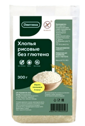 Хлопья рисовые без глютена, 300г, Диетика дтк18