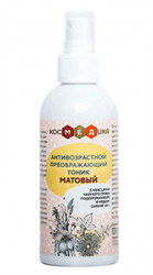 Тоник антивозрастной матовый, 200мл, VI-Cosmetics виай137