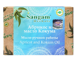 Мыло Абрикос и масло Кокума, 100г, Сангам сангам35