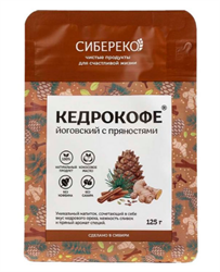 Кедрокофе йоговский с пряностями, 125г, Сибереко сэ60