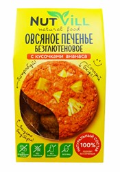 Печенье овсяное с кусочками ананаса без глютена, 85г, Nutvill натвилл43