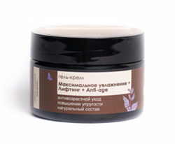 Гель-крем максимальное увлажнение и лифтинг, 50мл. VI-Cosmetics виай146