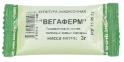 Закваска Вегаферм, 3г, БакЗдрав бкзд23