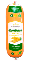 Колбаса Классика докторская, 300г, Краснодар ввк33