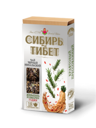 Чай Сибирь-Тибет женьшень, розмарин.,годжи, 96г, Иван да ид084