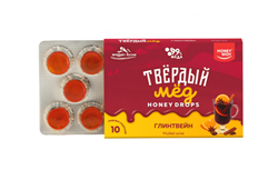 Твердый мед Глинтвейн, 30г тмед18