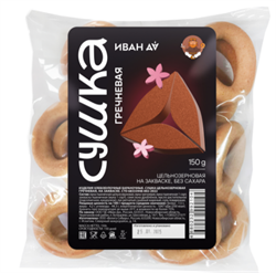 Сушка гречневая ц/з на закваске, 150г, Иван да ид54