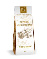 Корица цейлонскоя порошок, 30г, Polezium дп37