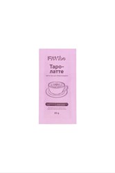 Напиток Таро-латте, 20г, ФитВайб фитвб9