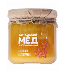 Мед Алтайское разнотравье, 250г, Гордость Алтая мед026