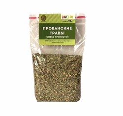 Смесь специй Прованские травы, 50г сп23