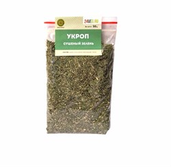 Укроп сушеный зелень, 50г сп94