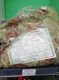 Подушка из кедровой скорлупы 50х60см ккд15 - фото 18091