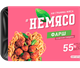 Фарш со вкусом говядины, 500г, неМясо немясо5 - фото 18159