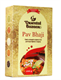 Смесь специй для картофеля и гороха Pav Bhaji, 100 г, Шри Ганга шг56 - фото 19456