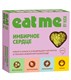 Конфеты кокосовые с матчей в имбирном шоколаде Eat me, 90г, Kick кик24 - фото 19477