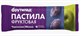 Пастила фруктовая Чернослив-яблоко, 30г, Фрутилад фру33 - фото 19592