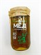 Мед Лесной, 450г, Гордость Алтая мед022