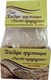 Хлебцы рисово-кукурузные, 250г, Монастырский двор мдв15 - фото 19747