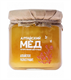Мед Алтайское разнотравье, 250г, Гордость Алтая мед026