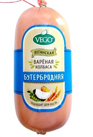 Колбаса вареная Бутербродная, 500г, Вего вего84
