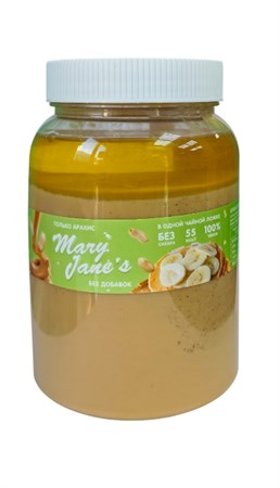Арахисовая паста без добавок, 1000г, MJ Kitchen мд28