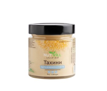 Тахини из белого кунжута, 180г, Nutvill натвилл9