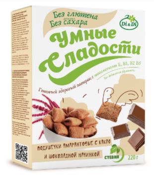 Подушечки амарантовые с какао и шоколадной начинкой, 220г, Di&Di ди37
