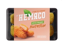 Наггетсы, 300г, неМясо немясо13