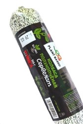 Колбаса Сервелат п/к, 320г, Иркутск ирк11