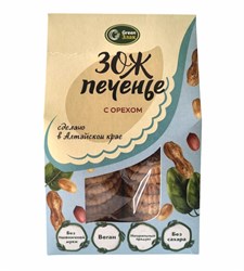 Биопеченье с орехом, 150г, Грин злак гринзл2