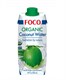 Кокосовая вода органическая Foco, 330мл мкк23 - фото 17026